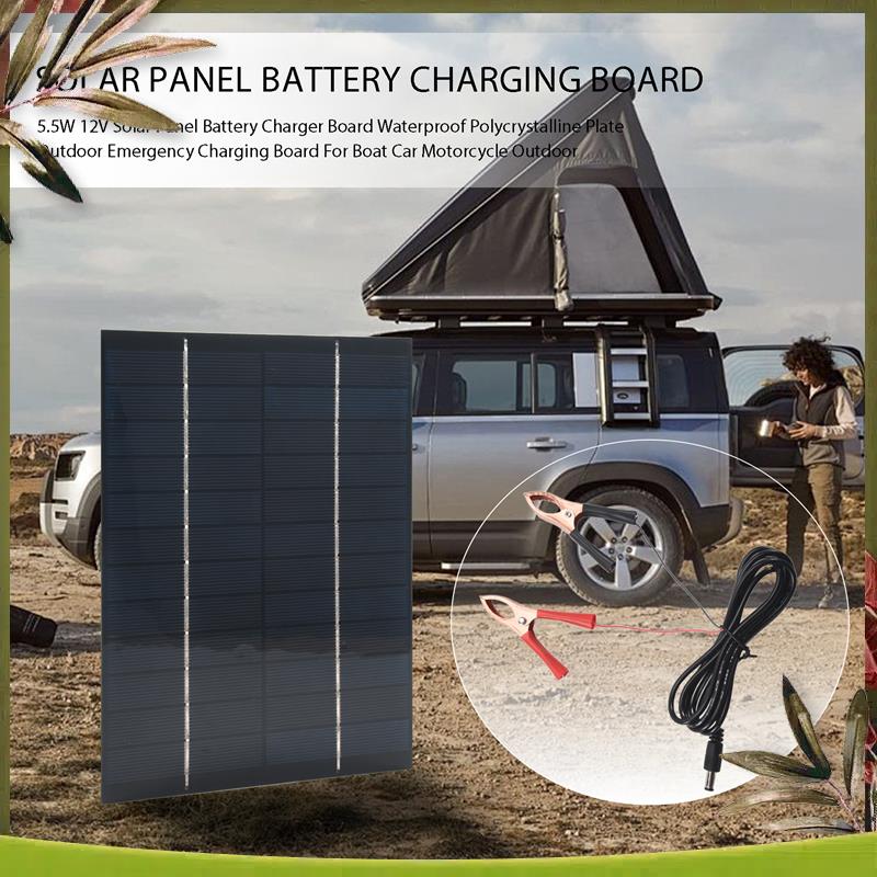 AB98-5.5W 12V Solar Panel Batt - Solar Emergency Charger บทวิจารณ์และราคา