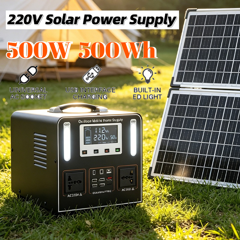 500Wh 500W 220V Portable Power - Solar Emergency Charger บทวิจารณ์และราคา
