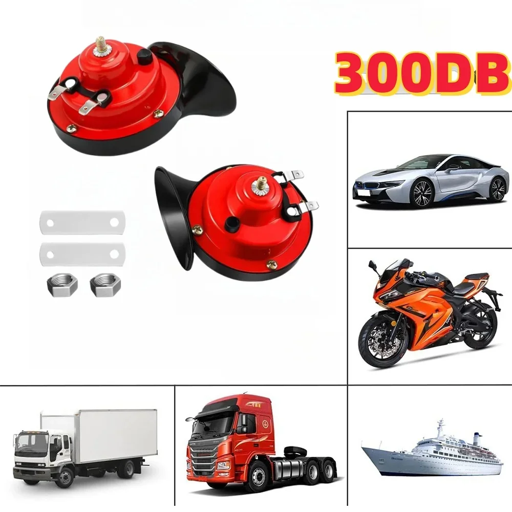 Loud 12V Train Horn 300DB Wate - Emergency Whistle Loud บทวิจารณ์และราคา